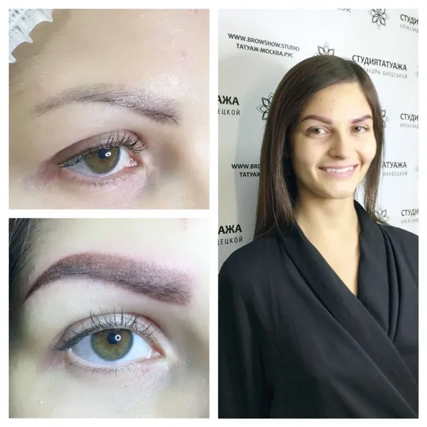 Permanent Makeup Correction